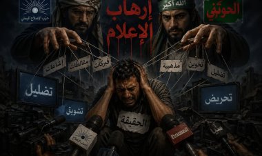 إعلام الإخوان يسقط مهنياً وإخلاقيا.. اغتيال مدير مدارس النورس الأهلية يكشف صمت مطابخ وقنوات الإخوان وإخفاء الحقيقة أمام الرأي العام. تقرير