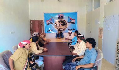 تنفيذية انتقالي أحور تعقد اجتماعها الدوري وتدعو للاحتشاد في مليونية الذكرى التاسعة لإعلان عدن التاريخي