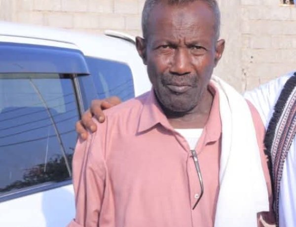 اشتراكي أبين ينعي رحيل المناضل سعيد صالح عبدالله دبش ويؤكد خسارة الساحة الوطنية لأحد كوادره المخلصة