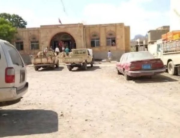 بيان صادر عن إدارة أمن ردفان بشأن مستجدات الحملة الأمنية لضبط المتهمين باغتيال ركن استخبارات اللواء الخامس دعم وإسناد