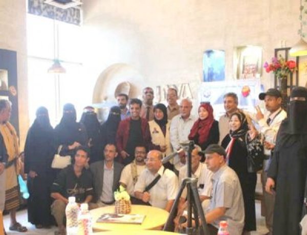 نقابة الصحفيين الجنوبيين تشارك في مؤتمر معاً من أجل السلام