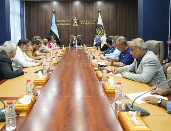 الحالمي يرأس اجتماع اللجنة التحضيرية لفعاليات الذكرى الـ9 للتفويض الشعبي للرئيس الزُبيدي في إعلان عدن التاريخي