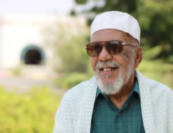 رئيس تنفيذية انتقالي زنجبار يعزي في رحيل الهامة الفنية والرياضية البارزة "سالم البوك"