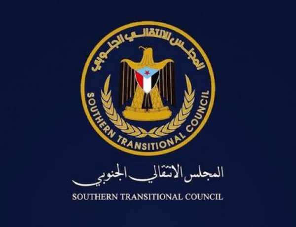 قيادة انتقالي رباعيات ردفان: الجنوب لن يُدار بالمذكرات الكيدية واستهداف قياداتنا تصعيد مرفوض ولن نقف صامتين