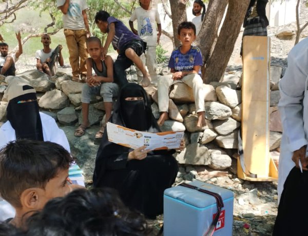 انطلاق حملة النشاط الإيصالي التكاملي بمديرية سرار يافع لحماية الأطفال والحد من انتشار الأمراض المعدية