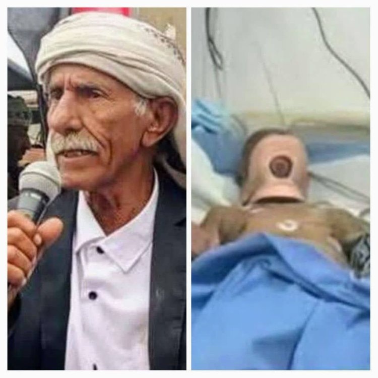 تنفيذية انتقالي زنجبار  تنعي استشهاد المناضل الجسور حسين عبدربه دحة