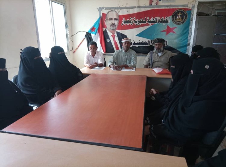 القائم بأعمال رئيس تنفيذية انتقالي زنجبار يلتقي باللجان المحلية النسوية