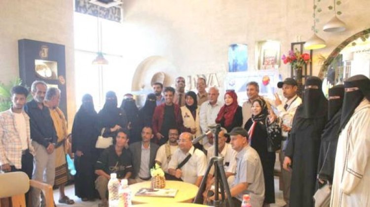 نقابة الصحفيين الجنوبيين تشارك في مؤتمر معاً من أجل السلام