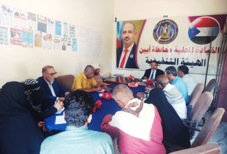 انتقالي أبين يناقش مستجدات الأوضاع السياسية والميدانية بالمحافظة