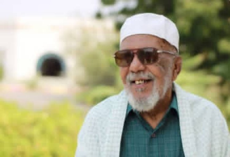 رئيس تنفيذية انتقالي زنجبار يعزي في رحيل الهامة الفنية والرياضية البارزة "سالم البوك"