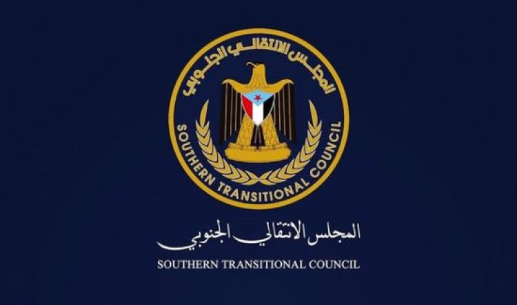 رئيس انتقالي جيشان يدعو أبناء المديرية للمشاركة في مليونية 4 مايو بالعاصمة عدن