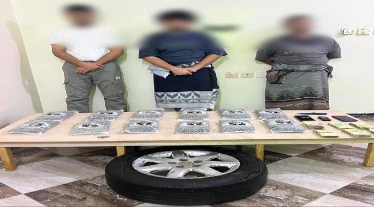 عدن.. مكافحة المخدرات تطيح بثلاثة متهمين بحوزتهم 12 كيلو حشيش مخدر