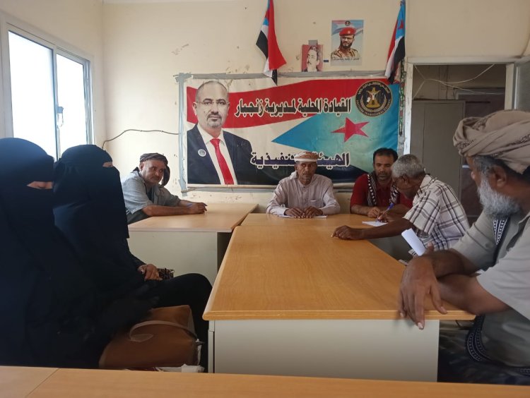 تنفيذية انتقالي زنجبار تعقد اجتماعها الدوري وتقف أمام آخر التحضيرات لمليونية 4 مايو