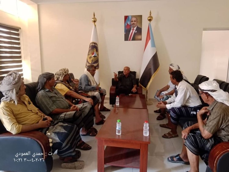 القائم بأعمال رئيس مجلس المستشارين يستقبل عددا من أبناء أبين بمقر الجمعية العمومية في العاصمة عدن