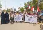 تنفيذية انتقالي زنجبار تدشن الحملة الإعلامية لمليونية الرابع من مايو ورفع أعلام الجنوب