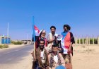 انتقالي أحور يدشن الحملة الاعلامية لمليونية 4 مايو
