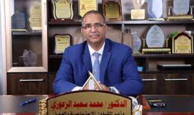 ​بيان صادر عن مشائخ وأعيان وأبناء قبائل الصبيحة، تدعو المملكة العربية السعودية إلى سرعة إطلاق الدكتور الزعوري ورفاقه فوراً دون قيد أو شرط