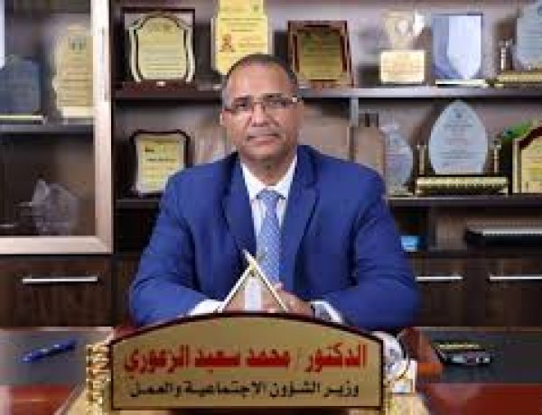 ​بيان صادر عن مشائخ وأعيان وأبناء قبائل الصبيحة، تدعو المملكة العربية السعودية إلى سرعة إطلاق الدكتور الزعوري ورفاقه فوراً دون قيد أو شرط