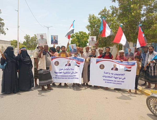 تنفيذية انتقالي زنجبار تدشن الحملة الإعلامية لمليونية الرابع من مايو ورفع أعلام الجنوب