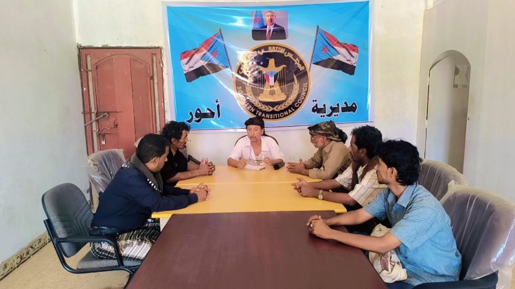 لجنة الحشد بانتقالي أحور تُقر الترتيبات النهائية للمشاركة في مليونية 4 مايو بالعاصمة عدن