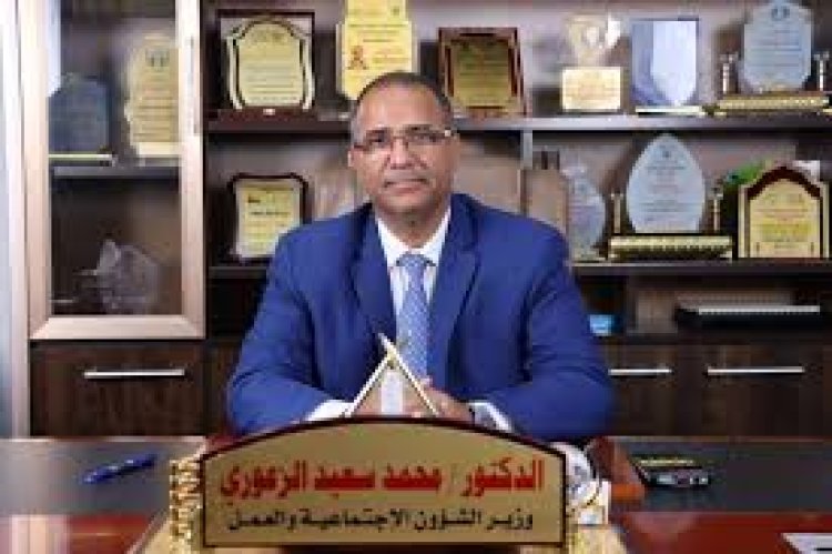 ​بيان صادر عن مشائخ وأعيان وأبناء قبائل الصبيحة، تدعو المملكة العربية السعودية إلى سرعة إطلاق الدكتور الزعوري ورفاقه فوراً دون قيد أو شرط