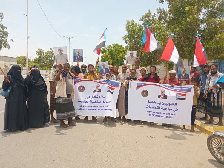 تنفيذية انتقالي زنجبار تدشن الحملة الإعلامية لمليونية الرابع من مايو ورفع أعلام الجنوب