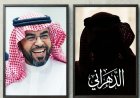 كهرباء عدن تُحرج مروجي الوعود.. والشهراني والدهراني يتحولان إلى نكتة شعبية