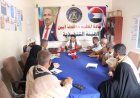 تنفيذية انتقالي أبين تؤكد دعمها لمواقف الشيخ النقيب