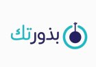 بذور تك.. منارة للمعرفة ومصنع للعقول المبدعة