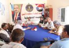رئيس انتقالي أبين يلتقي قيادة الهيئة العسكرية للجيش والأمن الجنوبي والمقاومة الجنوبية بالمحافظة