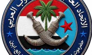 الاتحاد العام لقبائل الجنوب العربي يُؤيد ماجاء في خطاب الشيخ عبدالرب النقيب