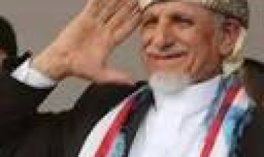قبيلة السرحي-كلد يافع تعلن تأييدها لكل ماجاء في خطاب المرجعية الجنوبية الشيخ النقيب