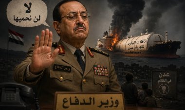 وزير الدفاع منع الحماية.. مصدر في كهرباء عدن يكشف عن تحركات لتأمين قواطر الوقود القادمة من شبوة إلى محطات التوليد
