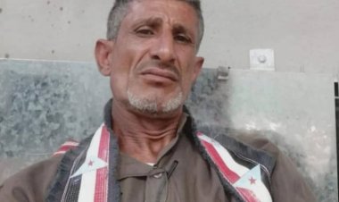 المقدم النقيب يعزًي في وفاة المغفور له صامد سيف صالح