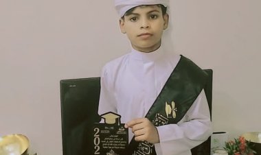 آلـ باشبوة يحتفون بتفوق ولدهم الطالب يسلم سعيد