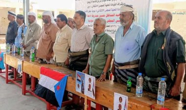 انتقالي مودية يحيي أربعينية الشهيد حسين دحه الميسري