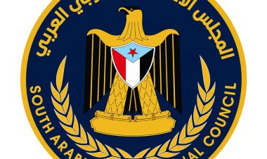 انتقالي أحور يدعو أبناء المديرية للاحتشاد والزحف صوب العاصمة عدن للمشاركة في مليونية رفض الوصاية