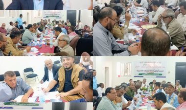 بحضور محافظ الضالع… مكتب التخطيط والتعاون الدولي ينظم ورشة عمل بعنوان تحديد أولويات الاحتياجات التنموية