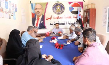 انتقالي أبين يجدد دعمه للرئيس الزبيدي ويؤكد رفضه لمحاولات التضييق على المجلس