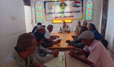 انتقالي لودر يشيد بالروح الوطنية لأبناء المديرية ويثمن مشاركتهم بمختلف الفعاليات الجنوبية