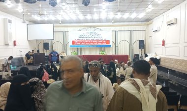 احتجاجاً على الهيمنة السياسية.. شخصيات اجتماعية بارزة تنسحب من اللقاء التحضيري لـ مجلس التنسيق التوافقي بزنجبار