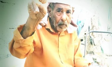 انتقالي زنجبار ينعي رحيل المناضل احمد منصور الشرمي