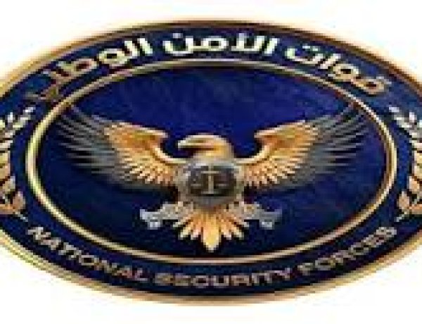 قوات الأمن الوطني بقطاع خنفر تصدر تعميماً بمنع إطلاق الأعيرة النارية في المناسبات وتحذر المخالفين من عقوبات صارمة