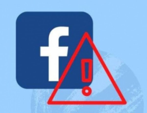 توقف مفاجئ في فيسبوك ومستخدمون يشكون اختفاء الصفحات وتعطل التفاعل