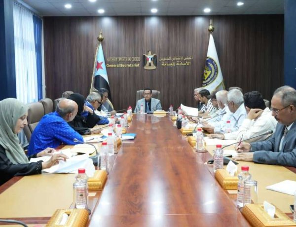 الأمانة العامة تدعو جماهير شعب الجنوب إلى الاحتشاد السبت المقبل في العاصمة عدن وحضرموت في مليونية رفض الوصاية ومناهضة الاحتلال