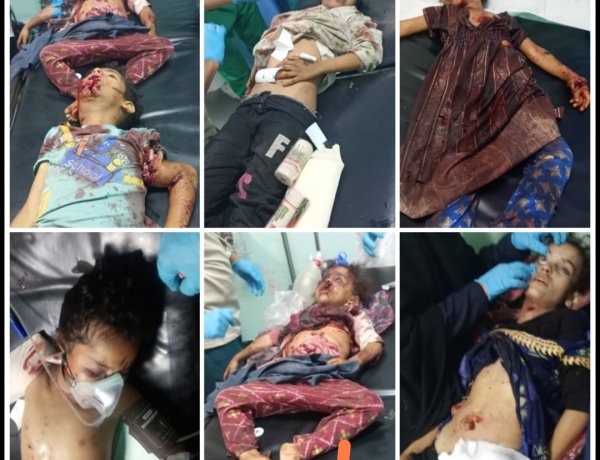 13 طفلاً بين شهيد وجريح.. مؤسسة الضالع للإعلام توثق جريمة حرب جديدة في حجر الضالع