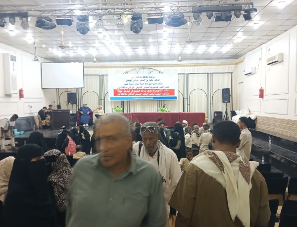 احتجاجاً على الهيمنة السياسية.. شخصيات اجتماعية بارزة تنسحب من اللقاء التحضيري لـ مجلس التنسيق التوافقي بزنجبار