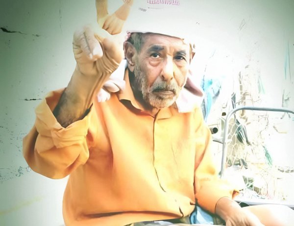 انتقالي زنجبار ينعي رحيل المناضل احمد منصور الشرمي