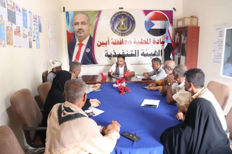 تنفيذية انتقالي أبين تؤكد دعمها لمواقف الشيخ النقيب