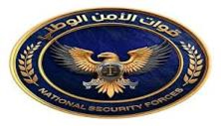 قوات الأمن الوطني بقطاع خنفر تصدر تعميماً بمنع إطلاق الأعيرة النارية في المناسبات وتحذر المخالفين من عقوبات صارمة